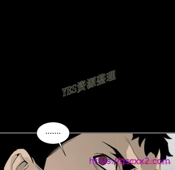 漫画《地表最后的男人》第13章第129张图