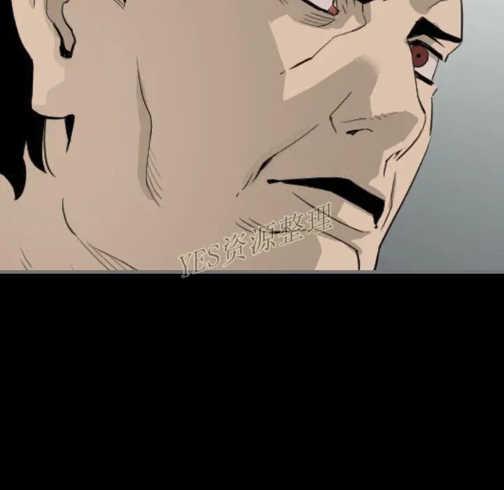 漫画《地表最后的男人》第13章第130张图