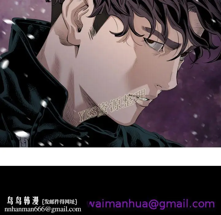 漫画《地表最后的男人》第13章第133张图