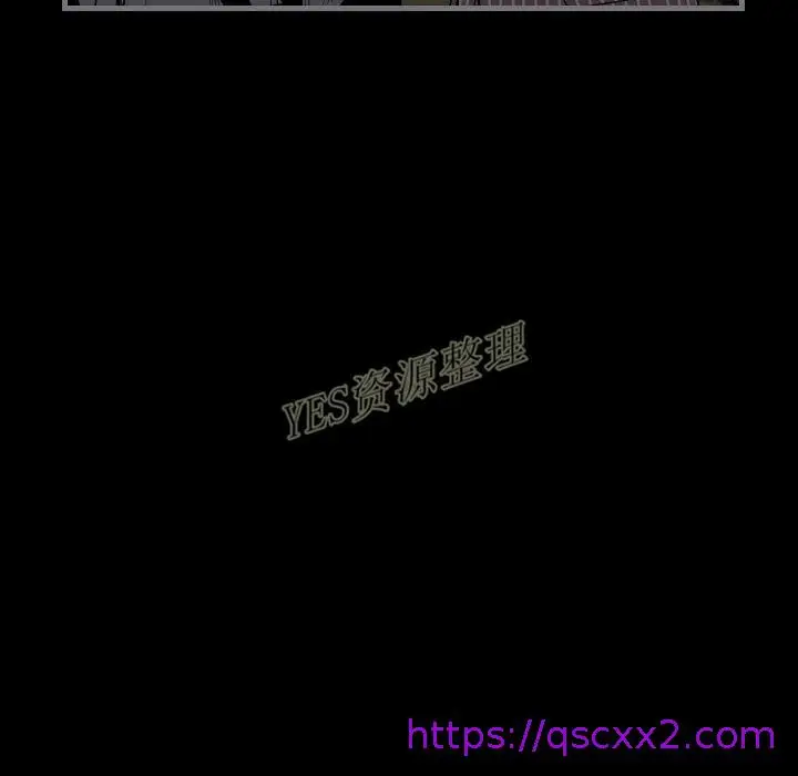 漫画《地表最后的男人》第13章第17张图