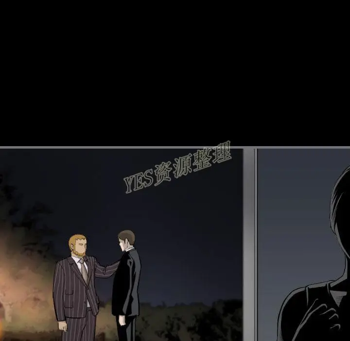 漫画《地表最后的男人》第13章第18张图