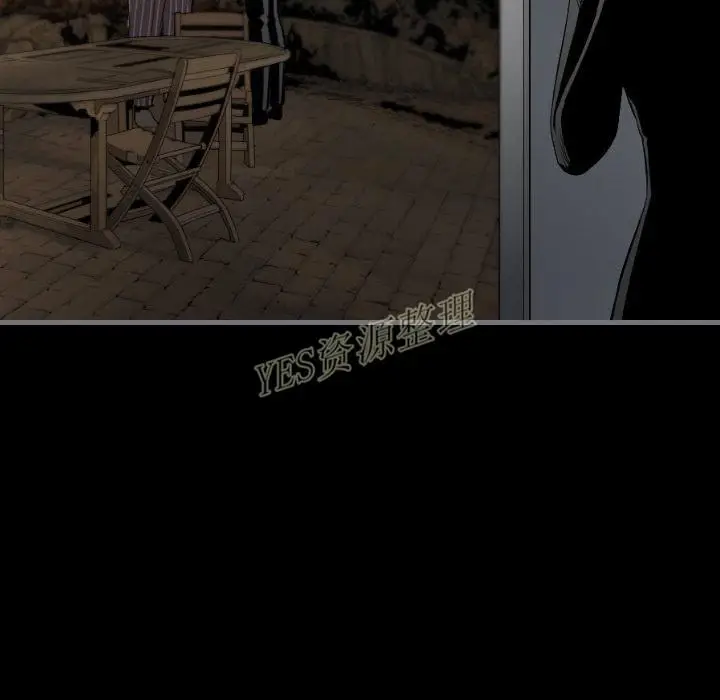 漫画《地表最后的男人》第13章第19张图