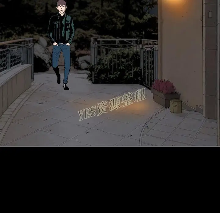 漫画《地表最后的男人》第13章第23张图