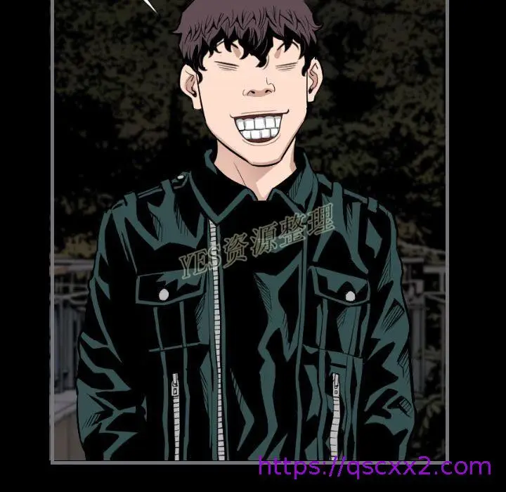 漫画《地表最后的男人》第13章第25张图
