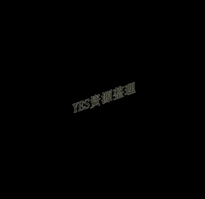 漫画《地表最后的男人》第13章第26张图