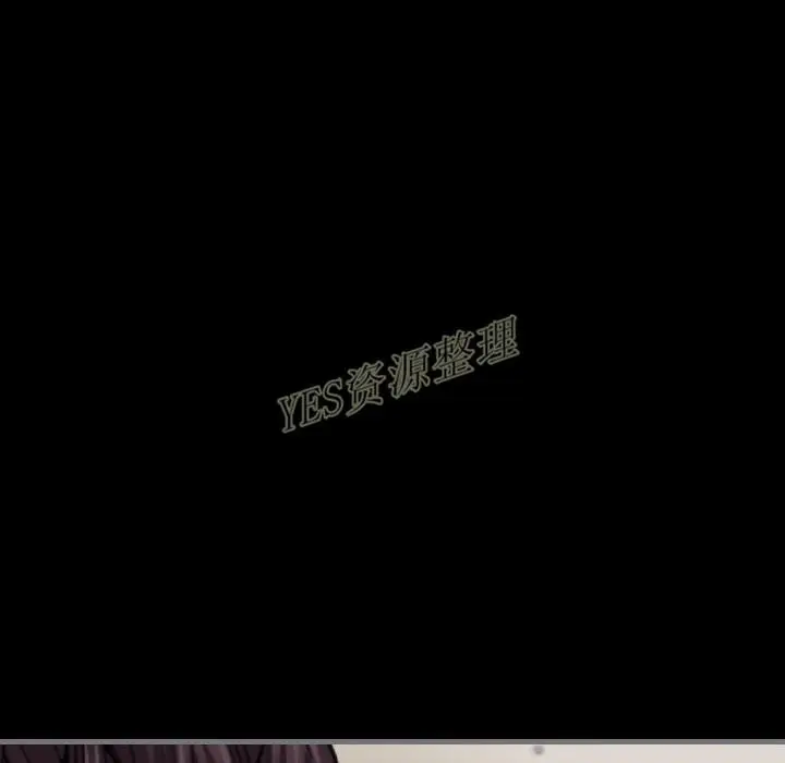 漫画《地表最后的男人》第13章第28张图