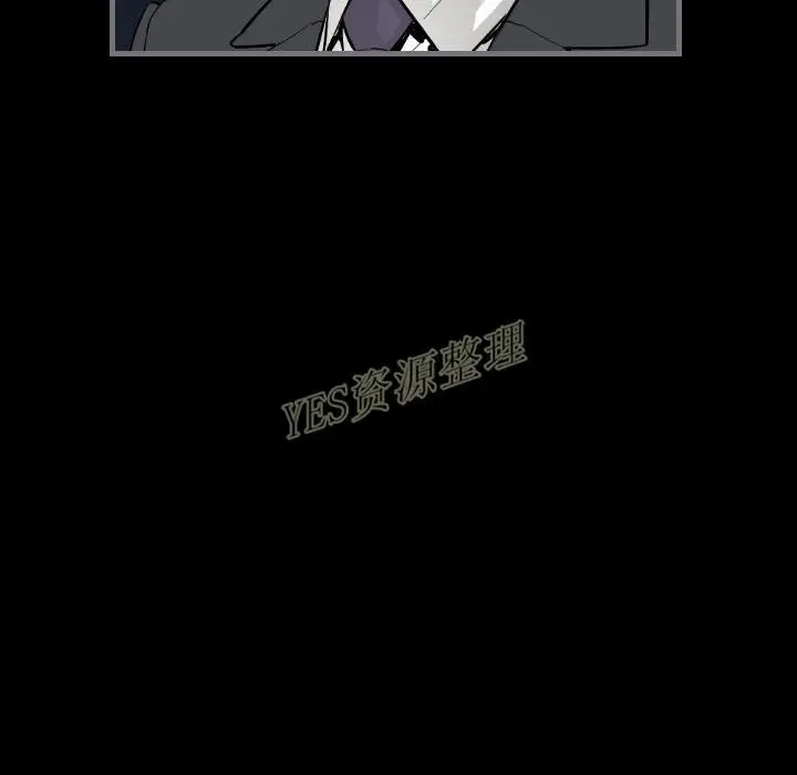 漫画《地表最后的男人》第13章第42张图