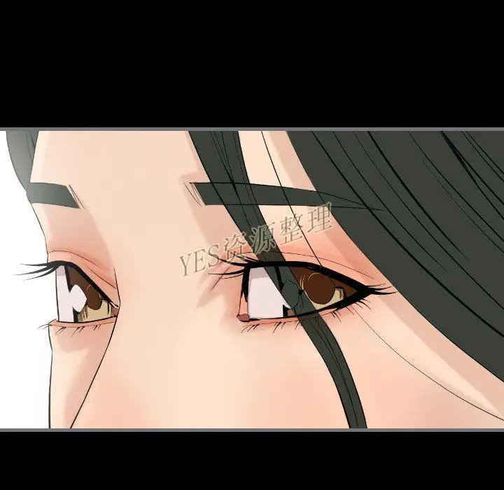 漫画《地表最后的男人》第13章第43张图