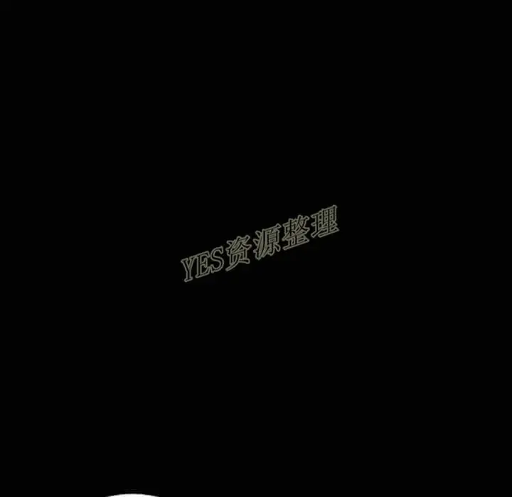 漫画《地表最后的男人》第13章第48张图