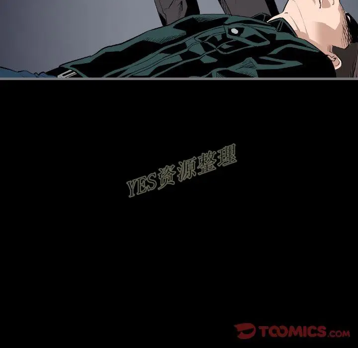 漫画《地表最后的男人》第13章第63张图
