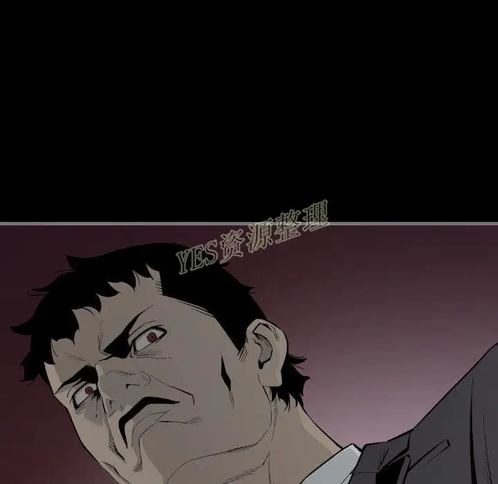 漫画《地表最后的男人》第13章第64张图