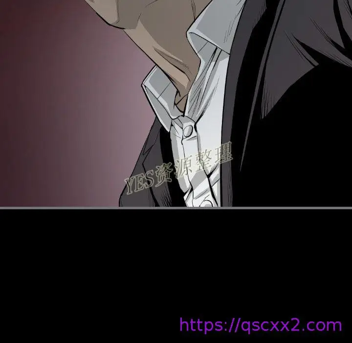 漫画《地表最后的男人》第13章第65张图