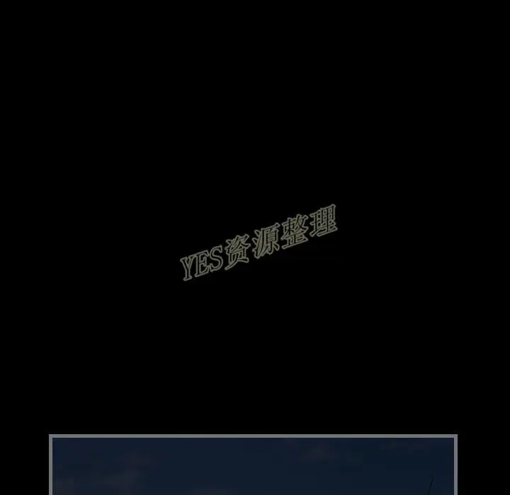 漫画《地表最后的男人》第13章第66张图