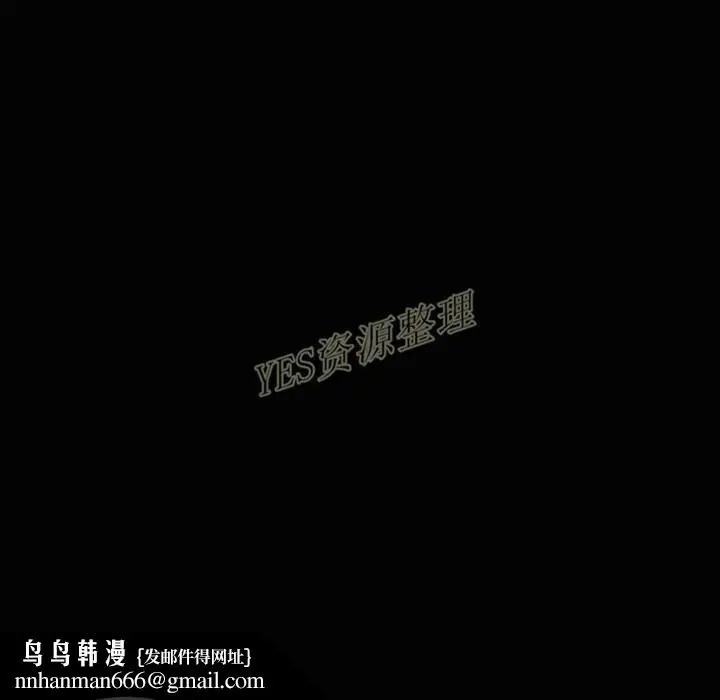 漫画《地表最后的男人》第13章第68张图