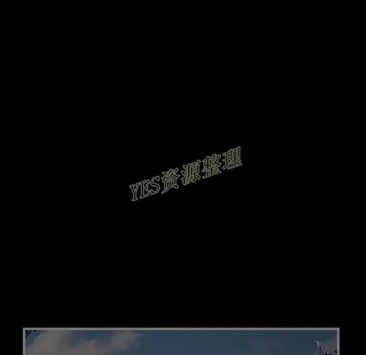 漫画《地表最后的男人》第13章第7张图