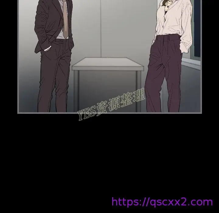 漫画《地表最后的男人》第13章第73张图