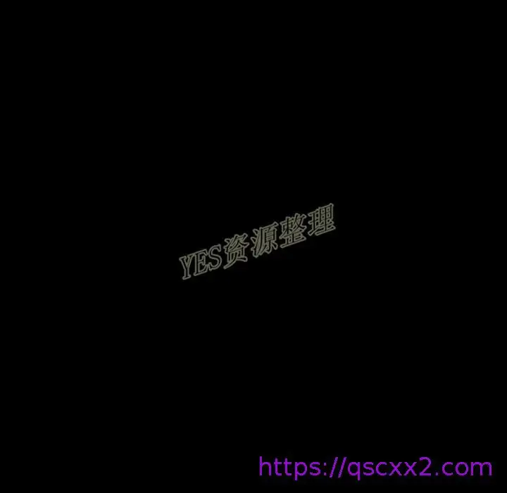 漫画《地表最后的男人》第13章第89张图