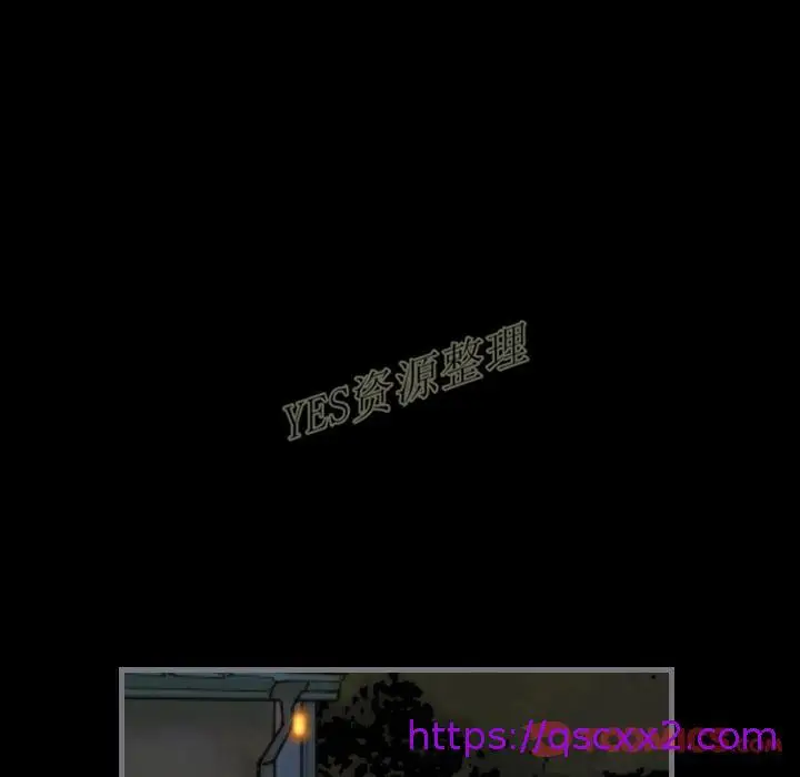 漫画《地表最后的男人》第13章第9张图