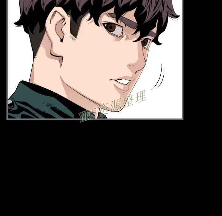 漫画《地表最后的男人》第13章第98张图