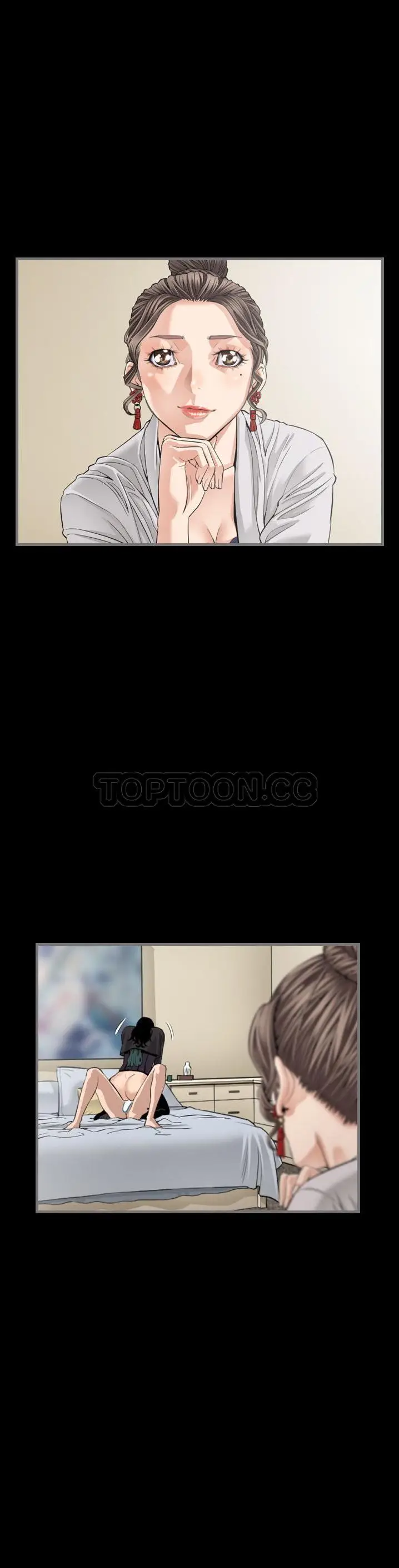 漫画《地表最后的男人》第6章第15张图