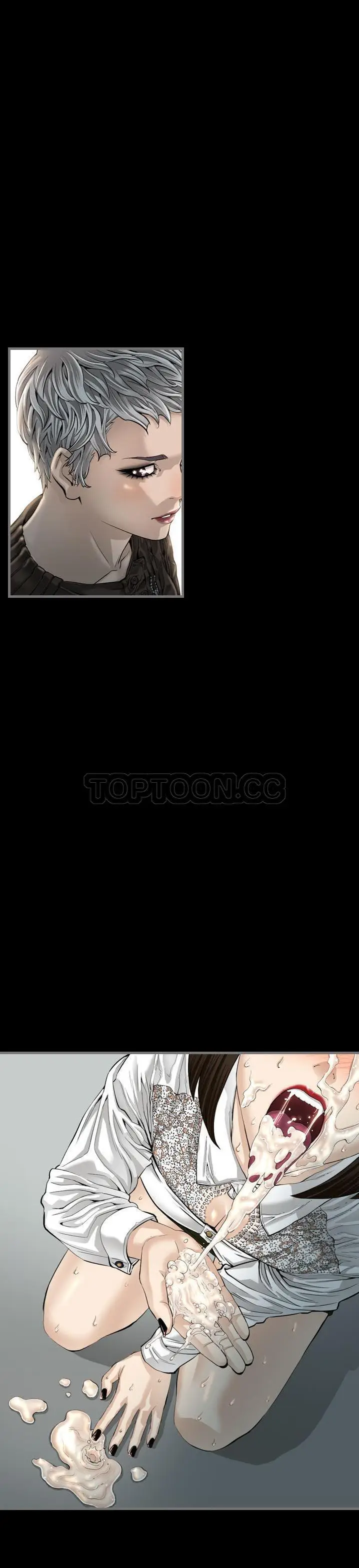 漫画《地表最后的男人》第4章第12张图