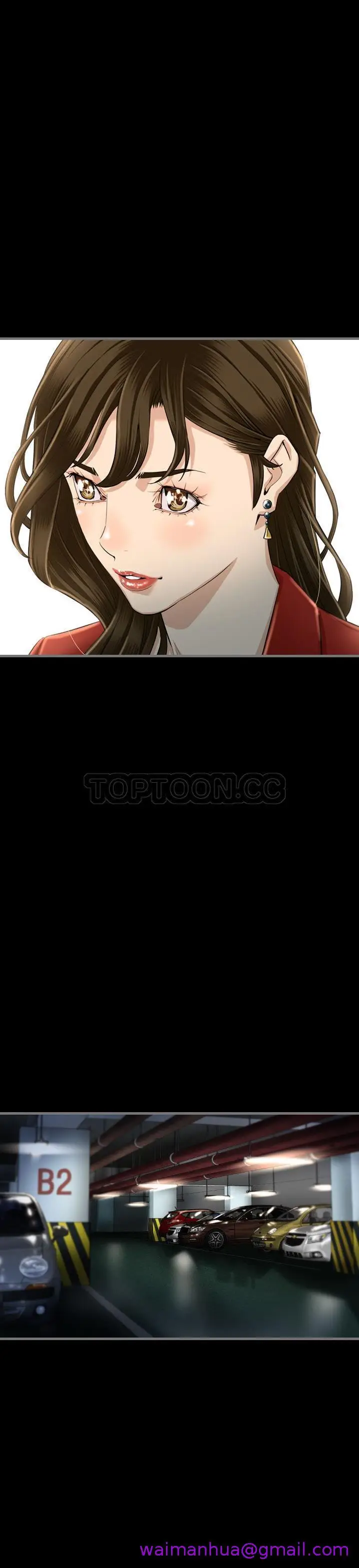 漫画《地表最后的男人》第4章第29张图