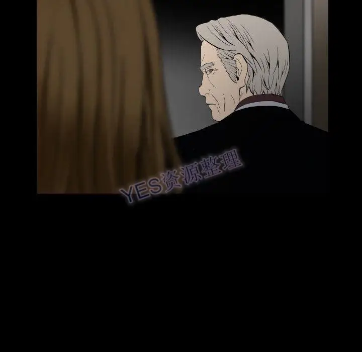 漫画《地表最后的男人》第15章第104张图