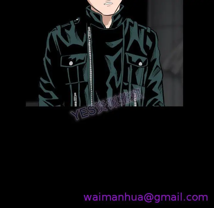 漫画《地表最后的男人》第15章第117张图