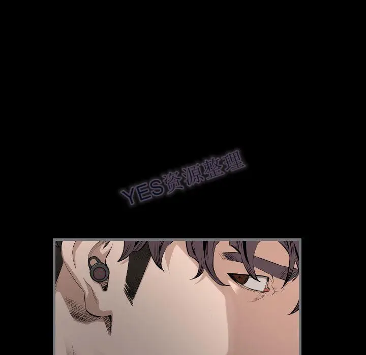 漫画《地表最后的男人》第15章第12张图