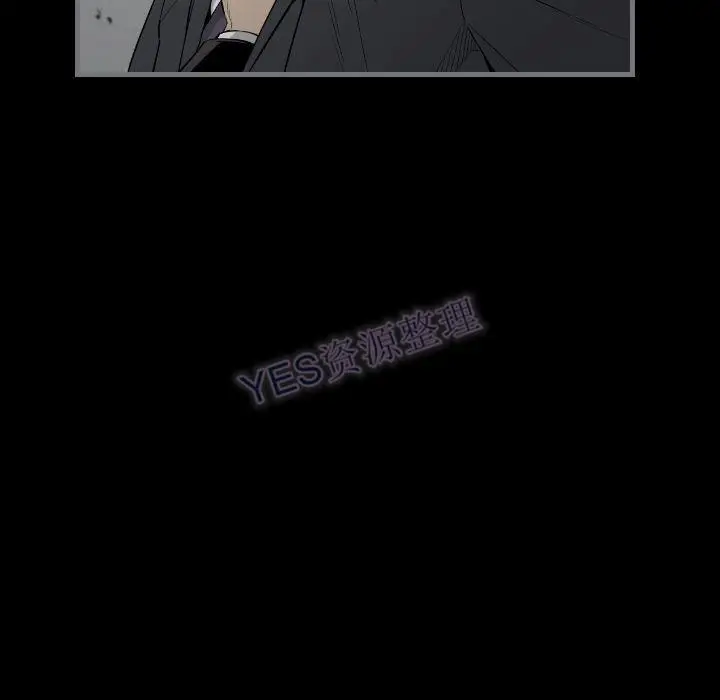 漫画《地表最后的男人》第15章第19张图