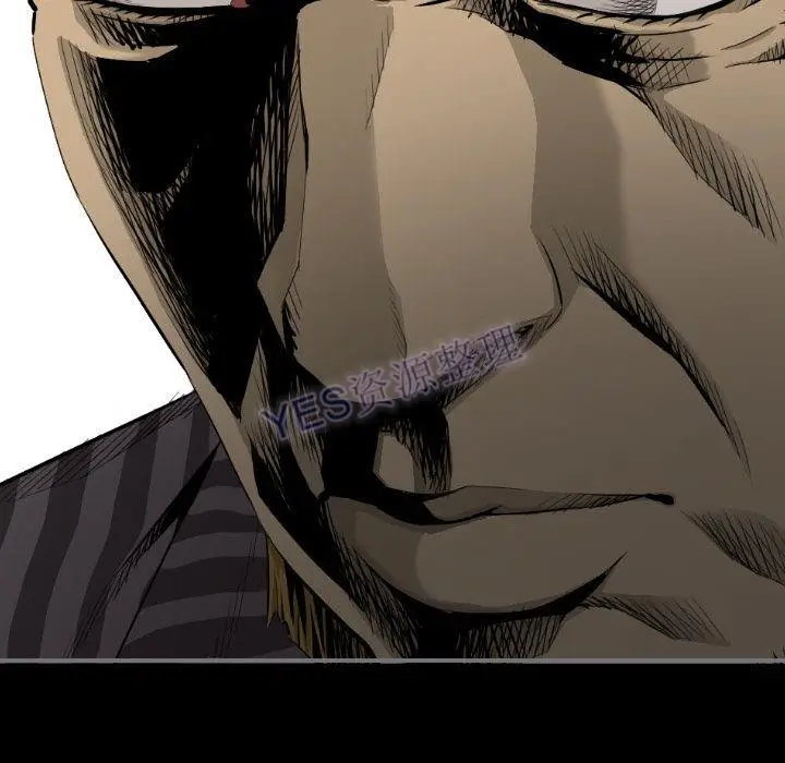 漫画《地表最后的男人》第15章第24张图