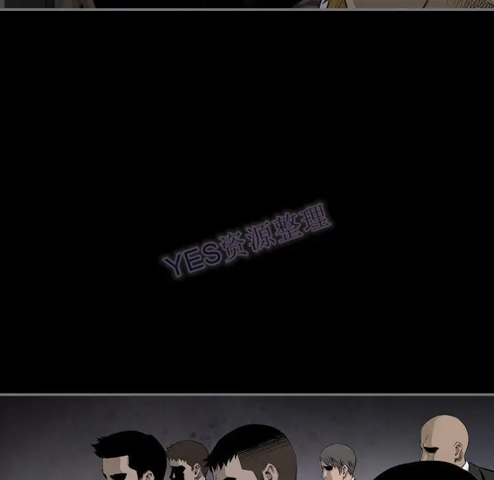 漫画《地表最后的男人》第15章第27张图