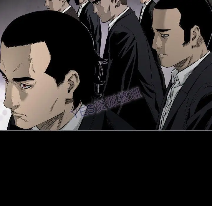 漫画《地表最后的男人》第15章第28张图