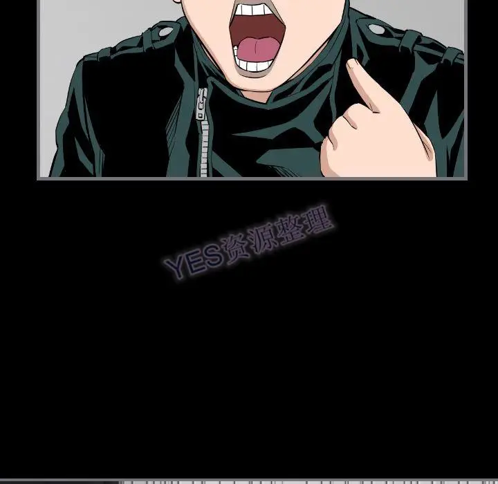 漫画《地表最后的男人》第15章第32张图