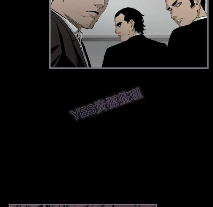漫画《地表最后的男人》第15章第51张图