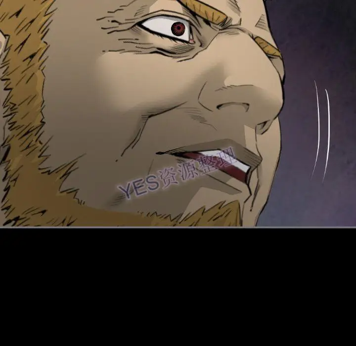 漫画《地表最后的男人》第15章第56张图