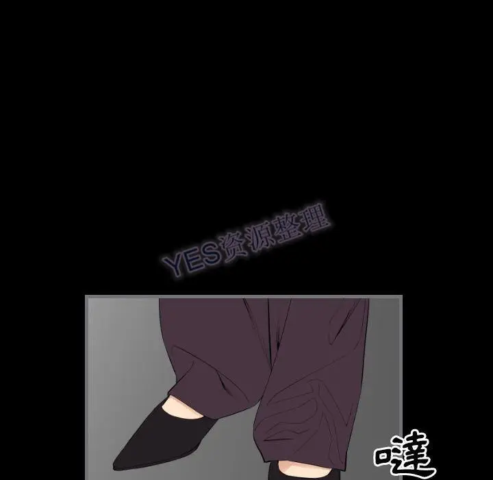 漫画《地表最后的男人》第15章第59张图