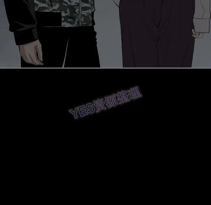 漫画《地表最后的男人》第15章第64张图
