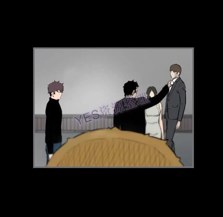 漫画《地表最后的男人》第15章第7张图