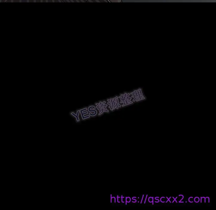 漫画《地表最后的男人》第15章第73张图