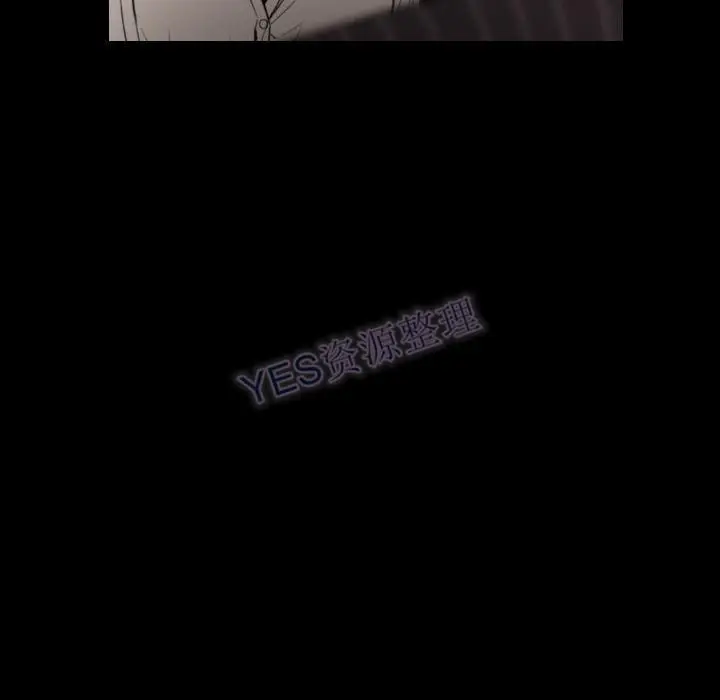 漫画《地表最后的男人》第15章第80张图