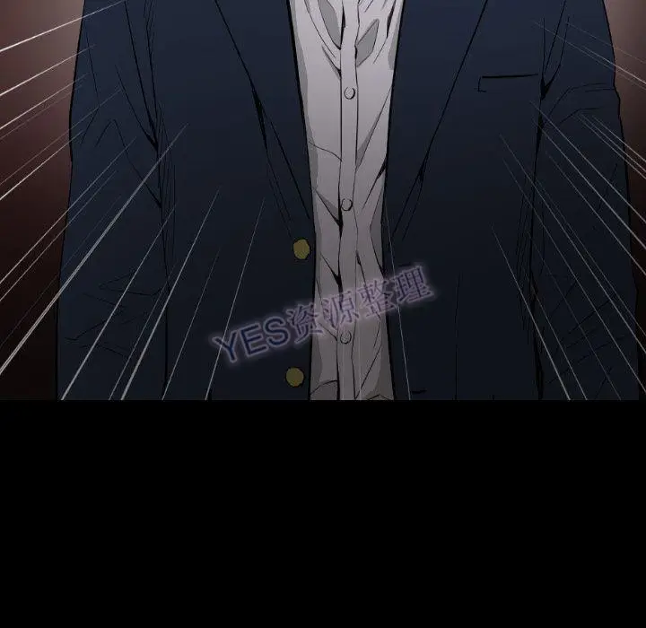 漫画《地表最后的男人》第15章第91张图