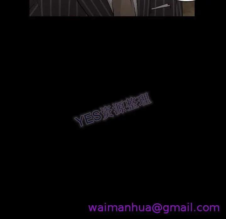 漫画《地表最后的男人》第15章第93张图