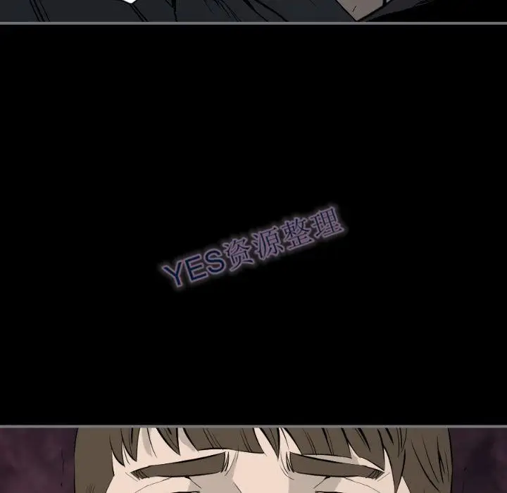 漫画《地表最后的男人》第14章第102张图