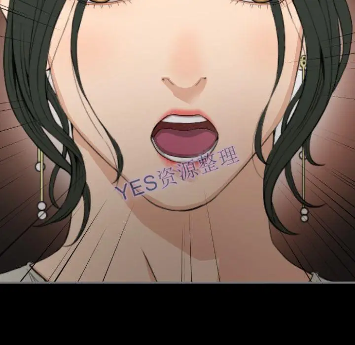 漫画《地表最后的男人》第14章第107张图