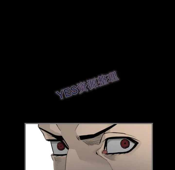 漫画《地表最后的男人》第14章第108张图