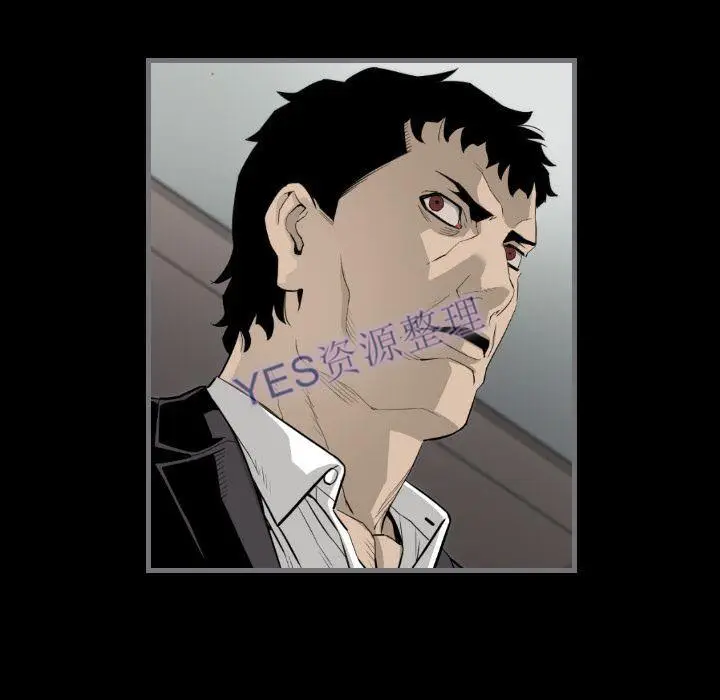 漫画《地表最后的男人》第14章第11张图