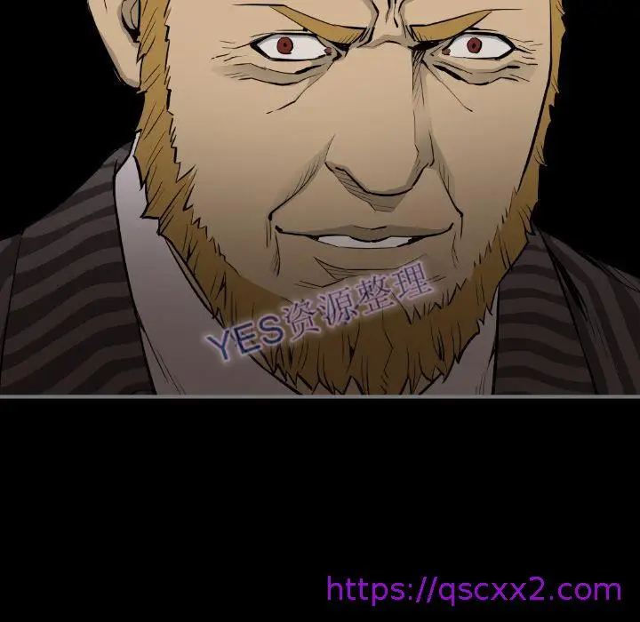 漫画《地表最后的男人》第14章第113张图