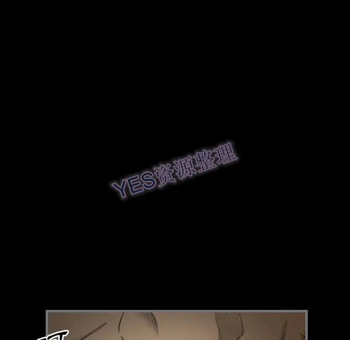 漫画《地表最后的男人》第14章第116张图
