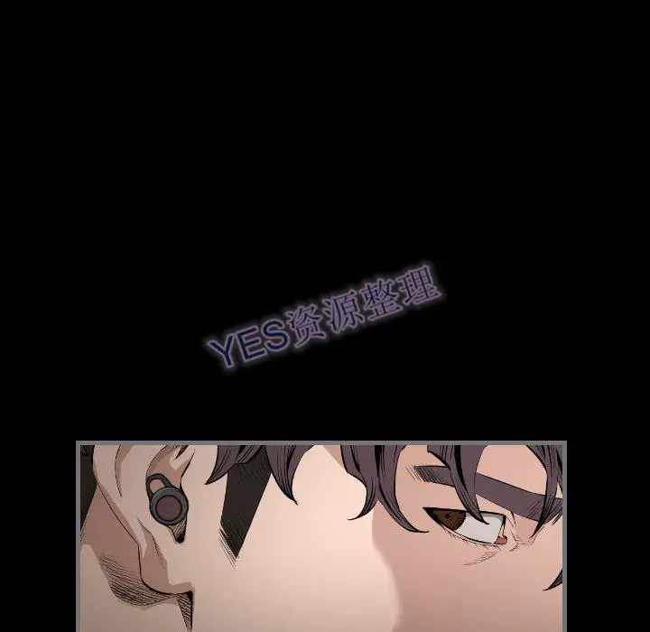 漫画《地表最后的男人》第14章第118张图